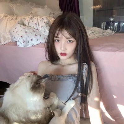 我的仙尊女友